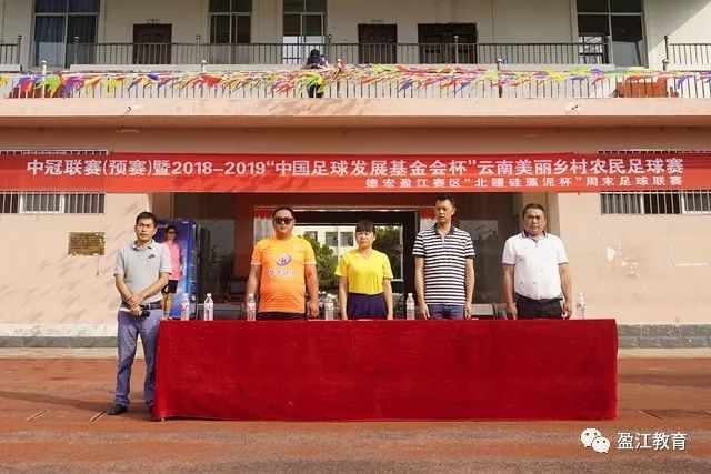 塞维利亚新赛季1场未胜 考虑用波切蒂诺替换洛佩特吉